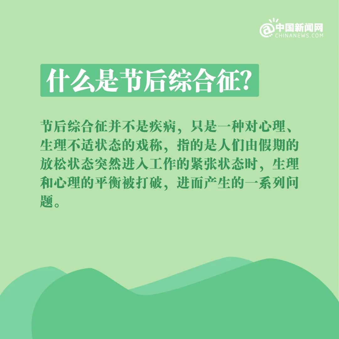 解鎖“春晚同款”！跟隨博樂“AR八段錦”喚醒身體，龍啟新程！